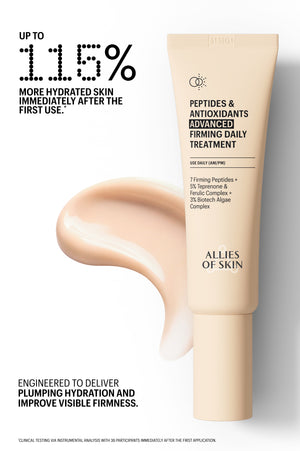 Peptides & Antioxidants Advanced Firming Daily Treatment, 0.67 fl oz
