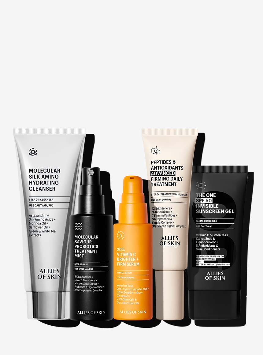 Brighten + Protect Routine